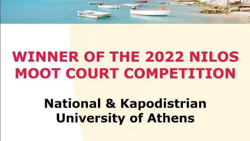 NILOS Moot Court Competition on the Law of the Sea 2022: Πρώτη θέση στον κόσμο
