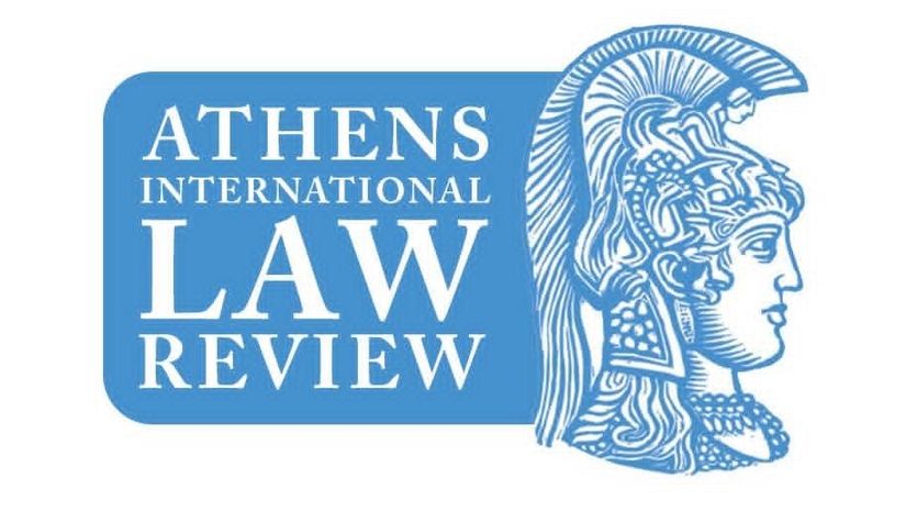 Περιοδικό "Εφαρμογών Δημοσίου Διεθνούς Δικαίου"