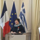 Η Γαλλική Δημοκρατία τιμά την καθηγήτρια Μαρία Γαβουνέλη, καθηγήτρια διεθνούς δικαίου στη Νομική Σχολή και αναπληρώτρια διευθύντρια του Κέντρου Ερευνών για το Δημόσιο Διεθνές Δίκαιο - Athens PIL