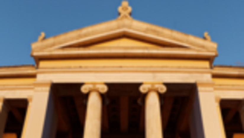 ΑΝΑΚΟΙΝΩΣΗ ΕΓΓΡΑΦΗΣ ΕΠΙΤΥΧΟΝΤΩΝ / ΕΠΙΤΥΧΟΥΣΩΝ ΚΑΤΑΤΑΚΤΗΡΙΩΝ ΕΞΕΤΑΣΕΩΝ 2025-2026 (επικαιροποίηση)