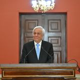 ΕΠΙΔΟΣΗ ΤΙΜΗΤΙΚΟΥ ΤΟΜΟΥ στον τ. Πρόεδρο της Δημοκρατίας Ακαδημαϊκό και Επίτιμο Καθηγητή του Πανεπιστημίου Αθηνών Προκόπιο Παυλόπουλο