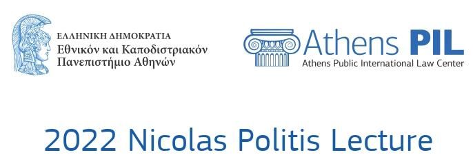 Ετήσια Διάλεξη "Νικόλαος Πολίτης 2022"