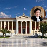 Ετήσια Διάλεξη «Νικόλαος Πολίτης», με κεντρική ομιλήτρια τη Δικαστή και πρώην Αντιπρόεδρο του Διεθνούς Δικαστηρίου των Ηνωμένων Εθνών κυρία Xue Hanqin