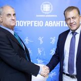 Ανατέθηκε στο ΕΚΠΑ το εμβληματικό έργο του νέου ενιαίου Αθλητικού Νόμου