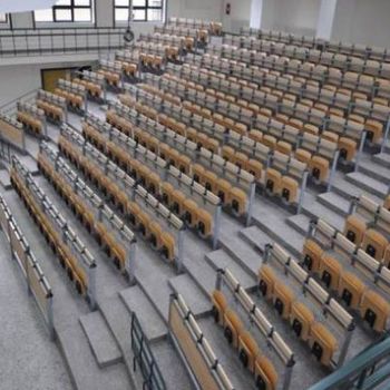 ΕΝΑΡΞΗ ΔΙΔΑΣΚΑΛΙΑΣ ΠΡΟΠΤΥΧΙΑΚΩΝ ΜΑΘΗΜΑΤΩΝ ΧΕΙΜΕΡΙΝΟΥ ΕΞΑΜΗΝΟΥ ΑΚΑΔ. ΕΤΟΥΣ 2023-2024