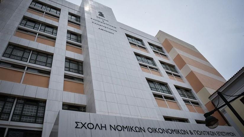 Ανακοίνωση για τη λειτουργία της Γραμματείας